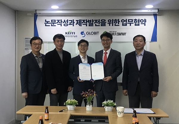 특강 및 협력 사진