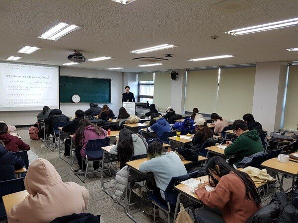 특강 및 협력 현장